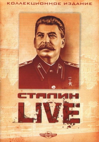 Stalin. Live poster