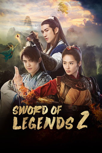 Series poster for Swords of Legends II (2018)