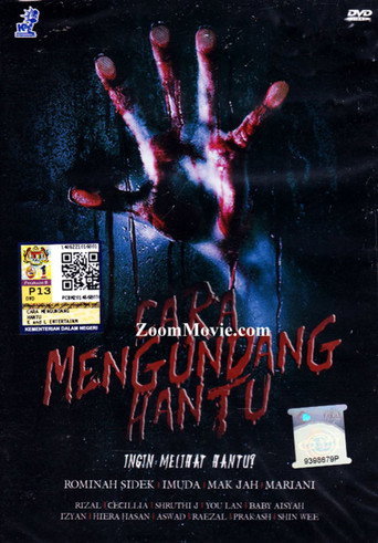 Cara Mengundang Hantu poster