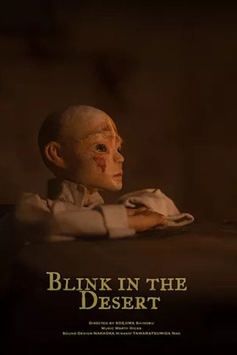 Movie poster for Blink in the Desert (2021)