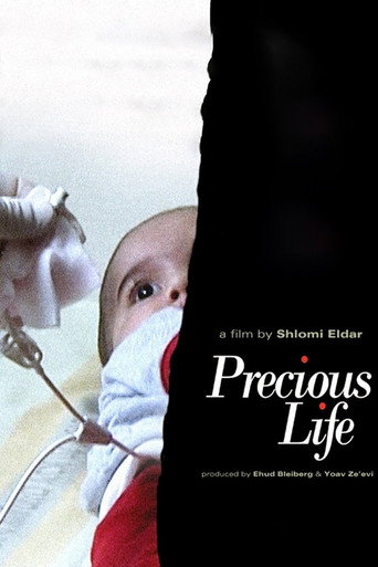 Movie poster for Precious Life (2011)