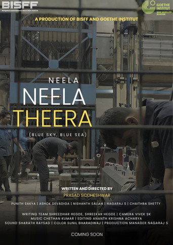 Movie poster for Neela Neela Theera