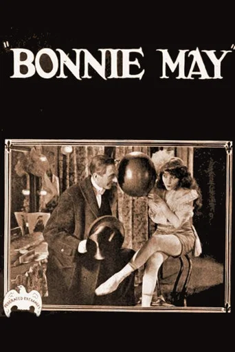 Movie poster for Bonnie May (1920)