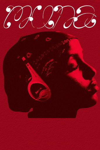 Movie poster for Muna (2023)