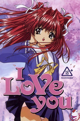 Series poster for I Love You! (2001)