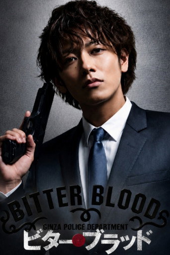 Series poster for Bitter Blood (2014)