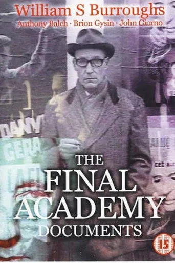 Movie poster for The Final Academy Documents (1984)