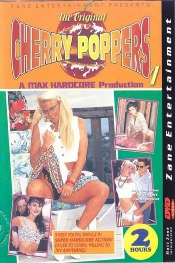 Movie poster for Cherry Poppers 1 (1994)