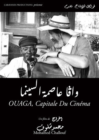 Movie poster for Ouaga, the Capital of Cinema (2000)