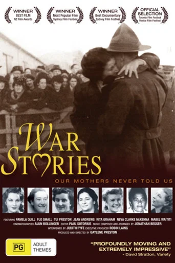 Movie poster for War Stories Our Mothers Never Told Us (1996)