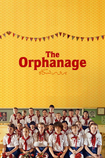 Movie poster for The Orphanage (2019)