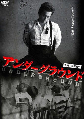 Underground poster
