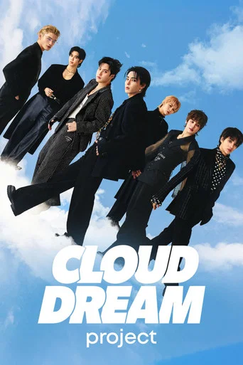Series poster for CLOUD DREAM project (2026)