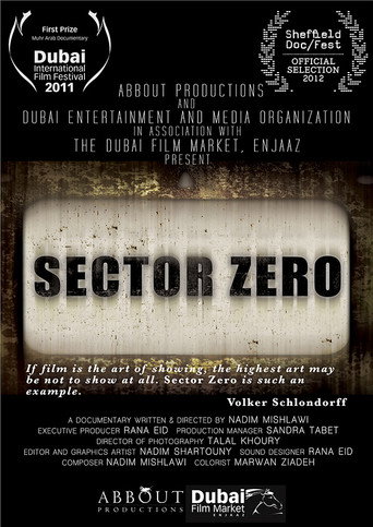 Movie poster for Sector Zero (2011)
