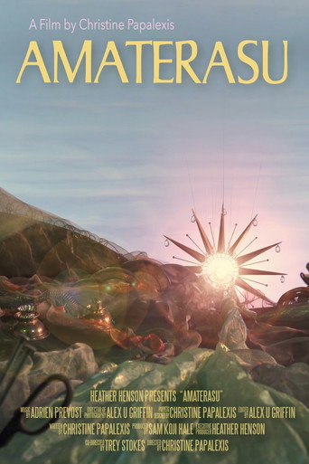 Movie poster for Amaterasu (2017)