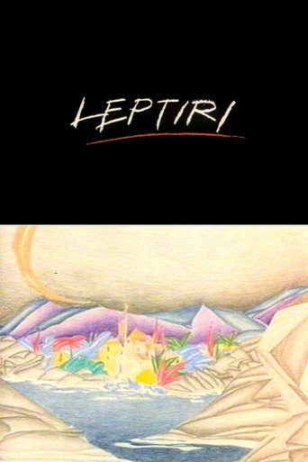 Movie poster for Butterflies (1988)