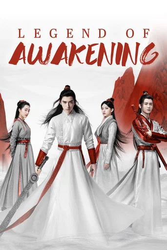 Series poster for Legend of Awakening (2020)