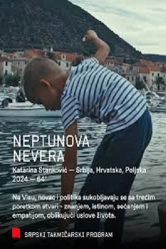 Movie poster for The Tempest of Neptun (2024)