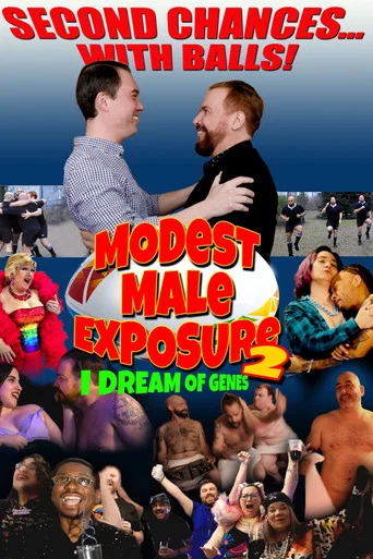 Modest Male Exposure 2: I Dream of Genes poster