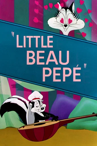 Movie poster for Little Beau Pepé (1952)