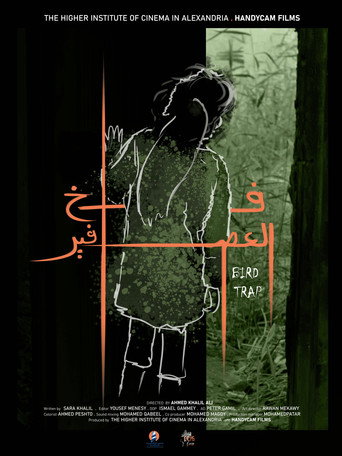 Movie poster for Bird Trap