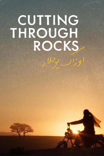 Movie poster for Cutting Through Rocks (2025)