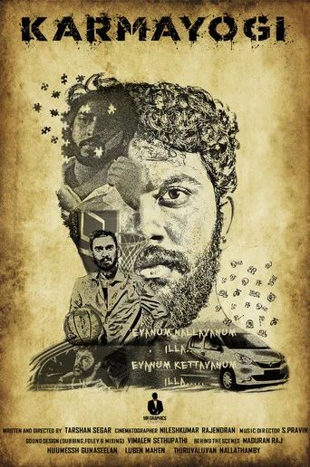 Movie poster for Karmayogi (2020)
