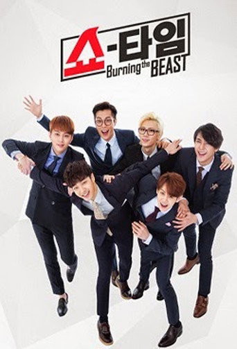 BEAST Showtime: Burning the BEAST poster