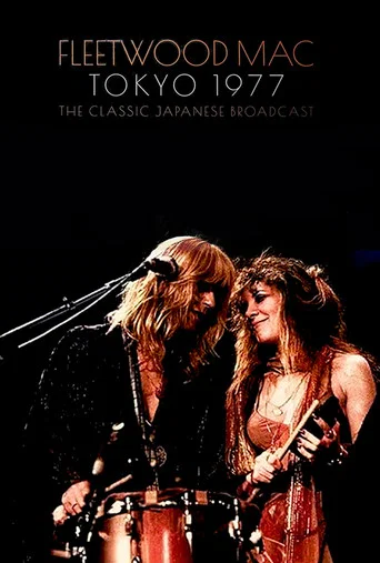 Movie poster for Fleetwood Mac: Japanese Rumours, Live in Tokyo (1977)