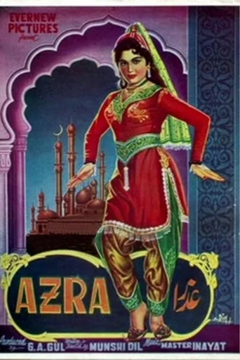 Movie poster for Azra (1962)