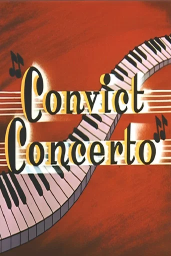 Movie poster for Convict Concerto (1954)
