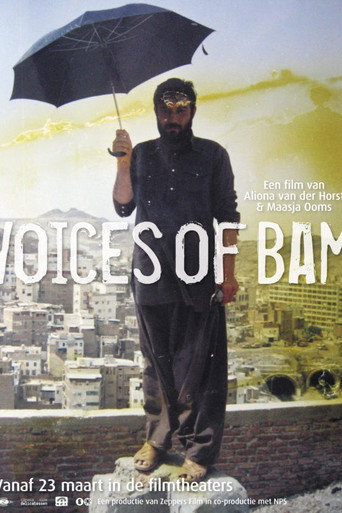 Movie poster for Voices of Bam (2006)