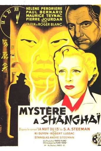 Movie poster for Mystère à Shanghai (1950)