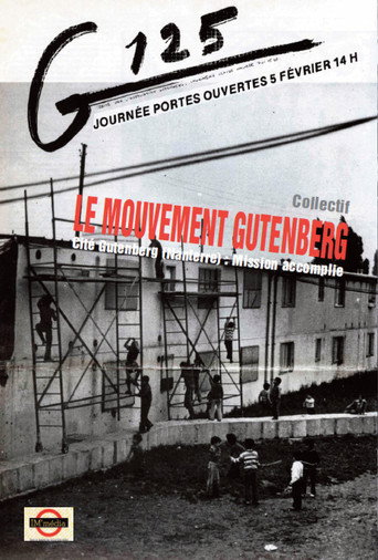 Movie poster for NANTERRE : LE MOUVEMENT GUTENBERG (1986)