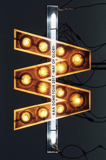 AAA DOME TOUR 2017 -WAY OF GLORY- poster