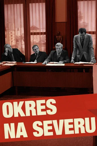Series poster for Okres na severu (1981)