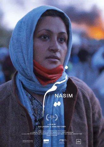 Movie poster for Nasim (2021)