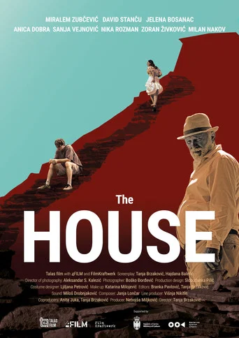 Movie poster for The House