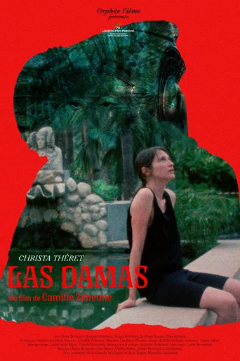 Movie poster for Las damas (2026)