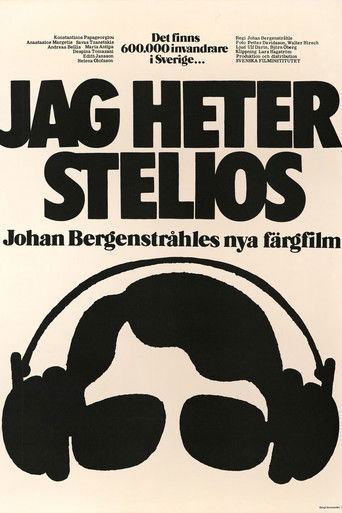 Movie poster for My Name Is Stelios (1972)