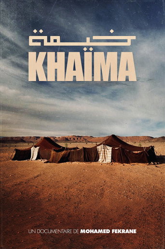 Movie poster for Khaïma (2023)