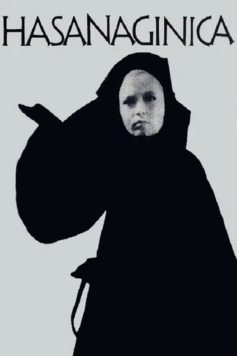 Movie poster for Hassan-Aga's Wife (1967)