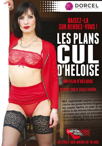 Movie poster for Héloise's Hardcore Encounters (2016)