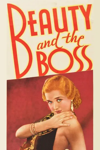 Movie poster for Beauty and the Boss (1932)