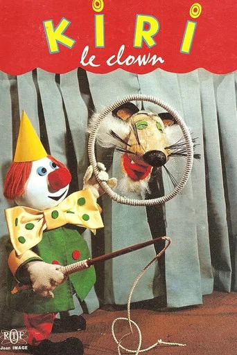 Series poster for Kiri le clown (1966)