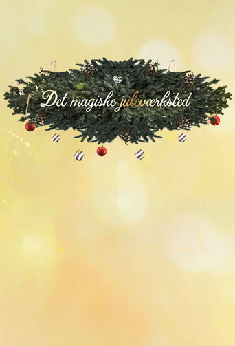 Det magiske juleværksted poster