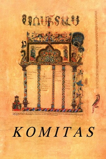 Movie poster for Komitas (1988)