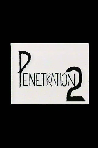 Movie poster for Charles Gatewood's Penetration 2 (1991)