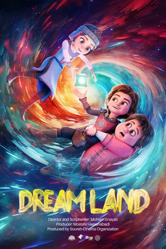 Movie poster for Dreamland (2025)