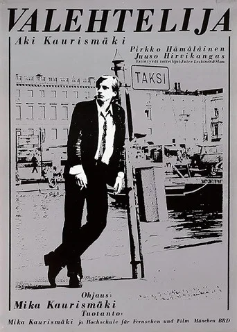 Movie poster for The Liar (1981)